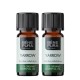 2x Bio Olio essenziale di Achillea - 10ml