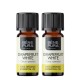 2x Bio Olio essenziale di Pompelmo Bianco - 10ml