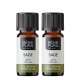 2x Bio Olio essenziale di Salvia - 10ml